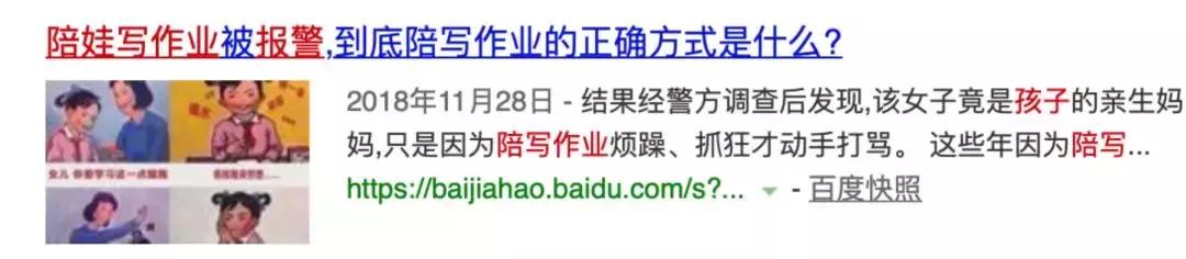 小泡芙刘畊宏跟妈妈视频,小泡芙刘畊宏和妈妈连线