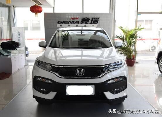 本田xr-v发动机优缺点,想买本田xrv二手车