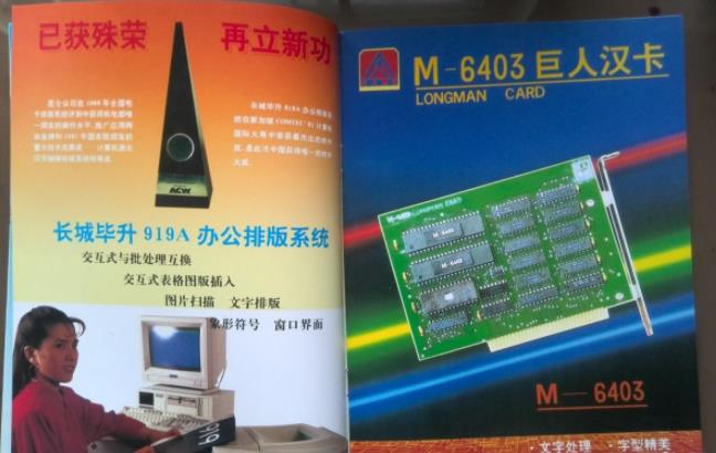 史玉柱谈营销思路,史玉柱的营销策略