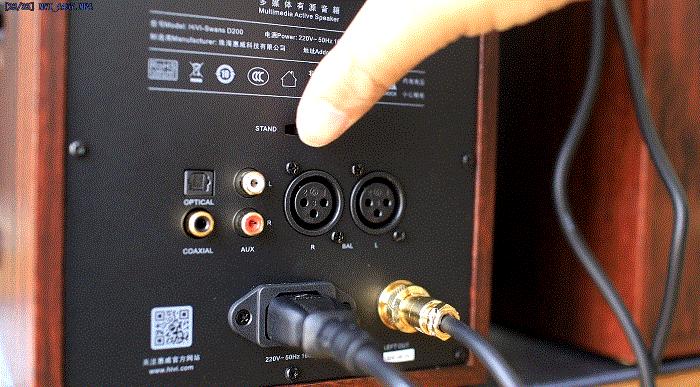 惠威d200和d1090哪个好,惠威d200跟漫步者m2000哪个音质好