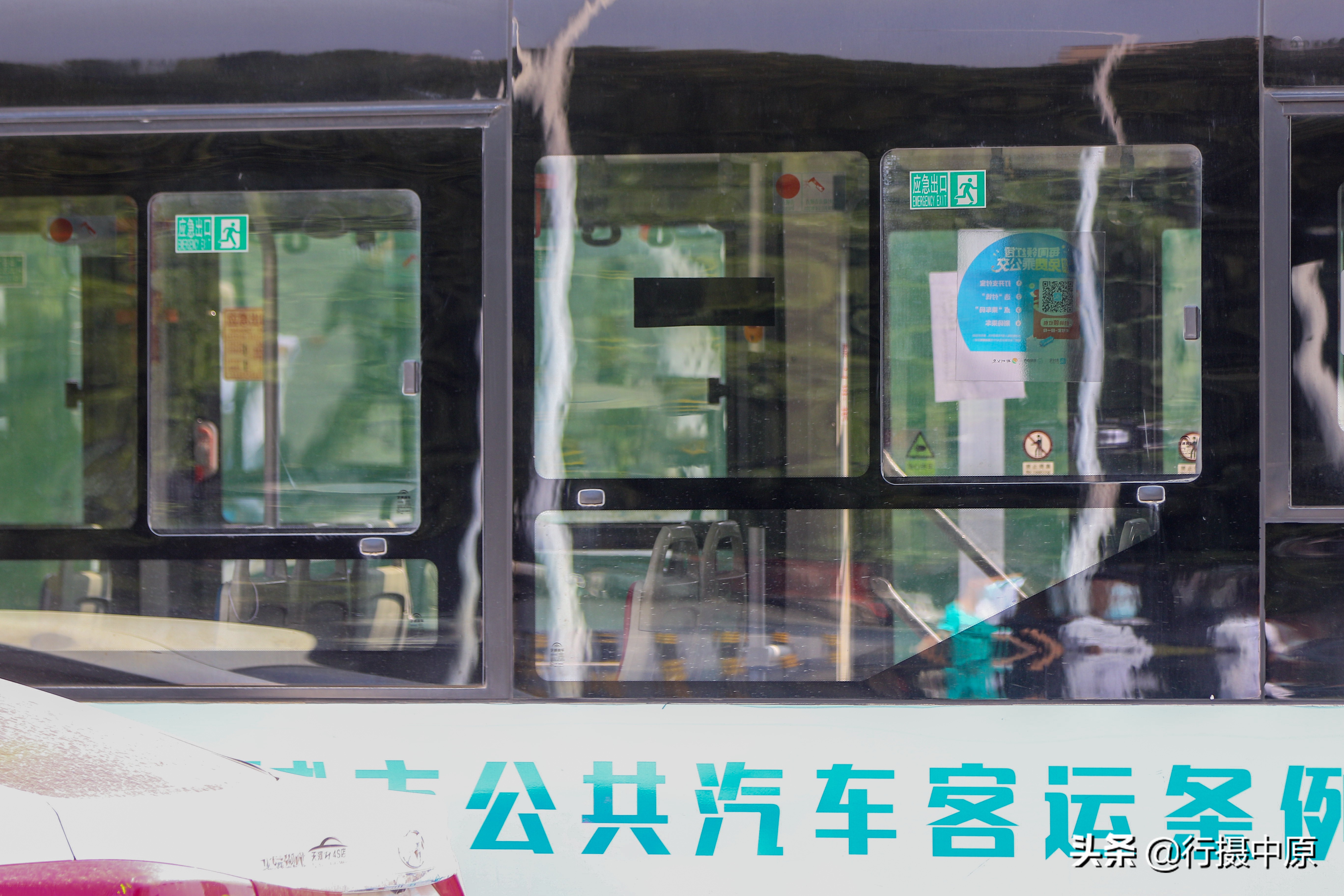 郑州公*班交**次增加！上车只需扫码