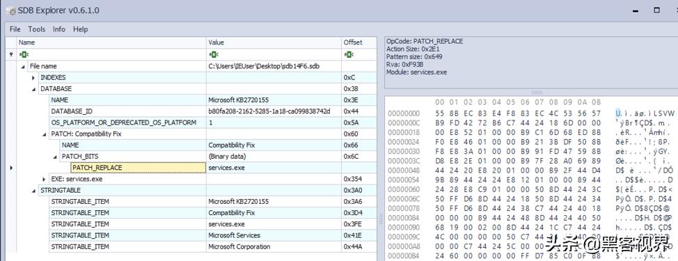 黑客组织TA505又有新行动，开始传播SDBbot新型远控木马