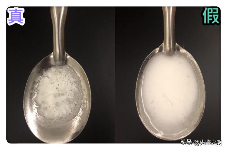 购买假货的亲身经历,购买假货的真实经历