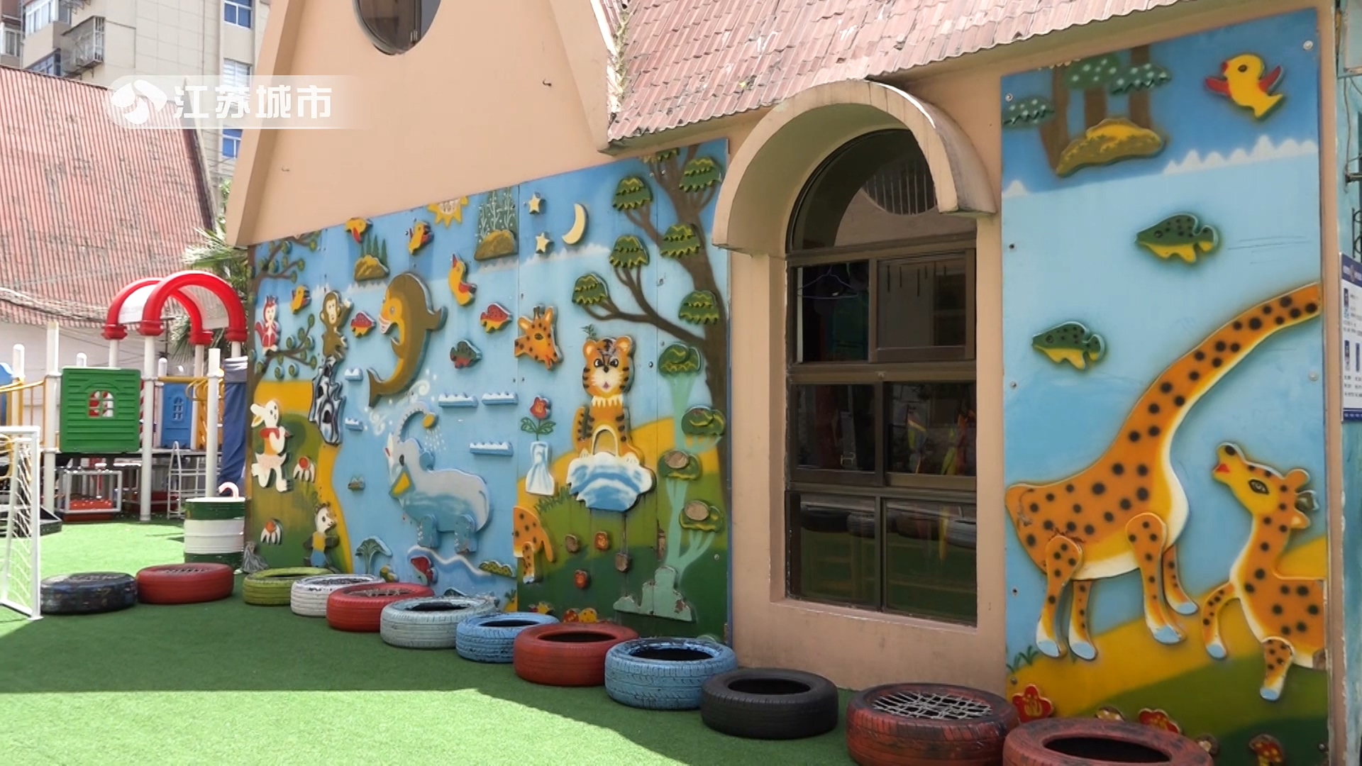 镇江市贺家弄幼儿园分园,镇江贺家弄小班