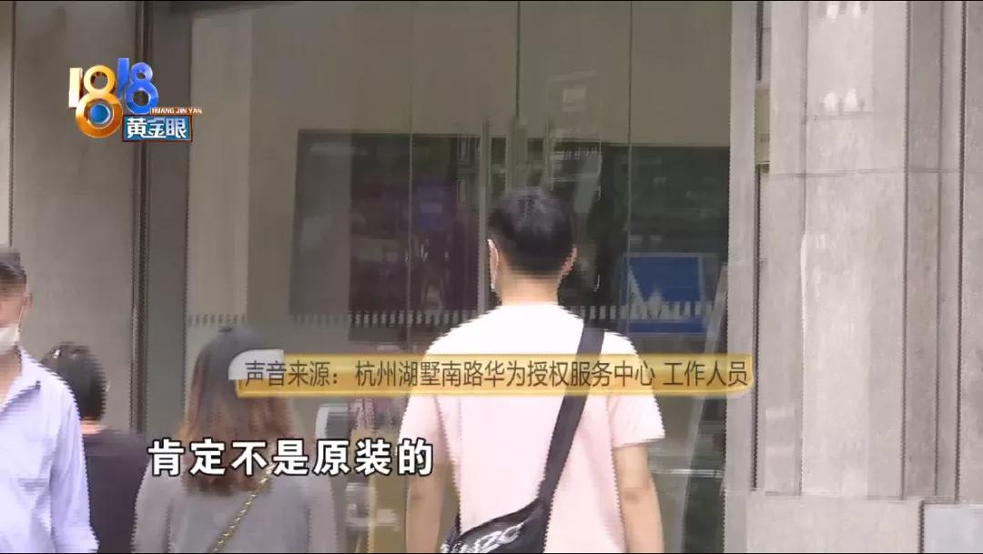 手机原装屏和非原装影响打游戏吗,手机原屏幕和换的屏幕