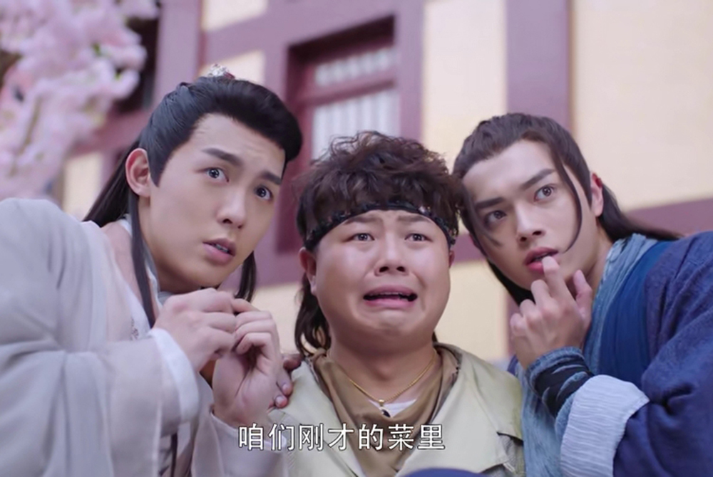 从前有座灵剑山薛伯仁和铃儿相识,从前有座灵剑山花絮薛伯仁和铃儿