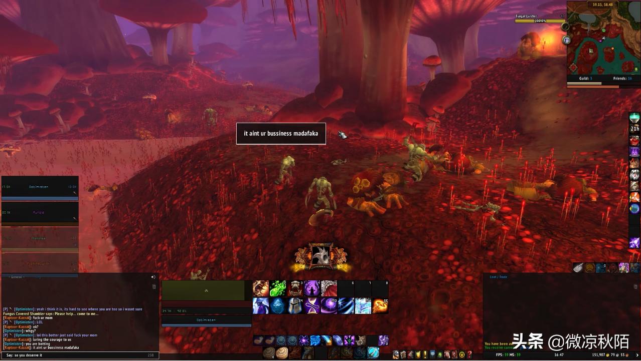 魔兽世界：“天灾”净化机器人，脚本号反嘲讽“挣得比你多”