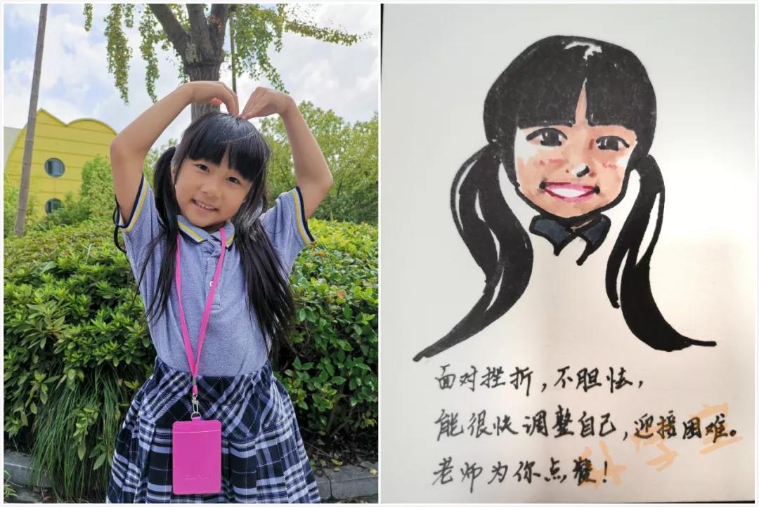 在期末写评语时老师会用诗句祝福,期末老师对学生的评语100字