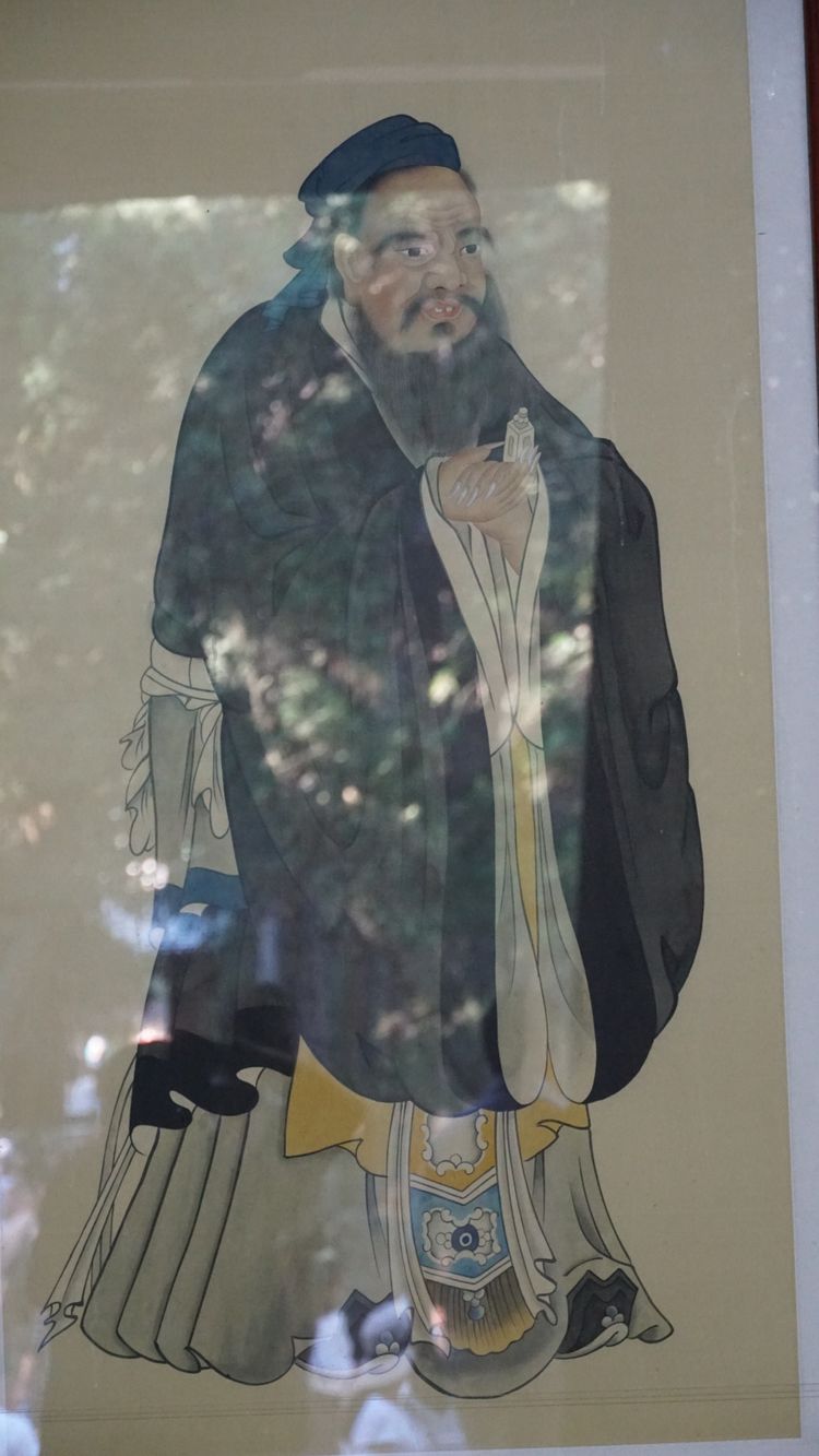 曲阜三孔知识,曲阜三孔文化信息交流