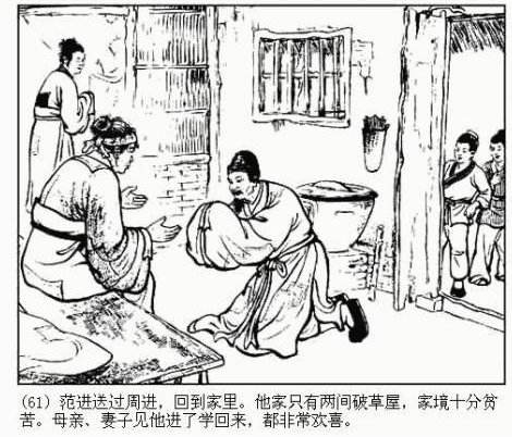 从两本书看清朝那些事,清朝那些事儿有声小说免费听