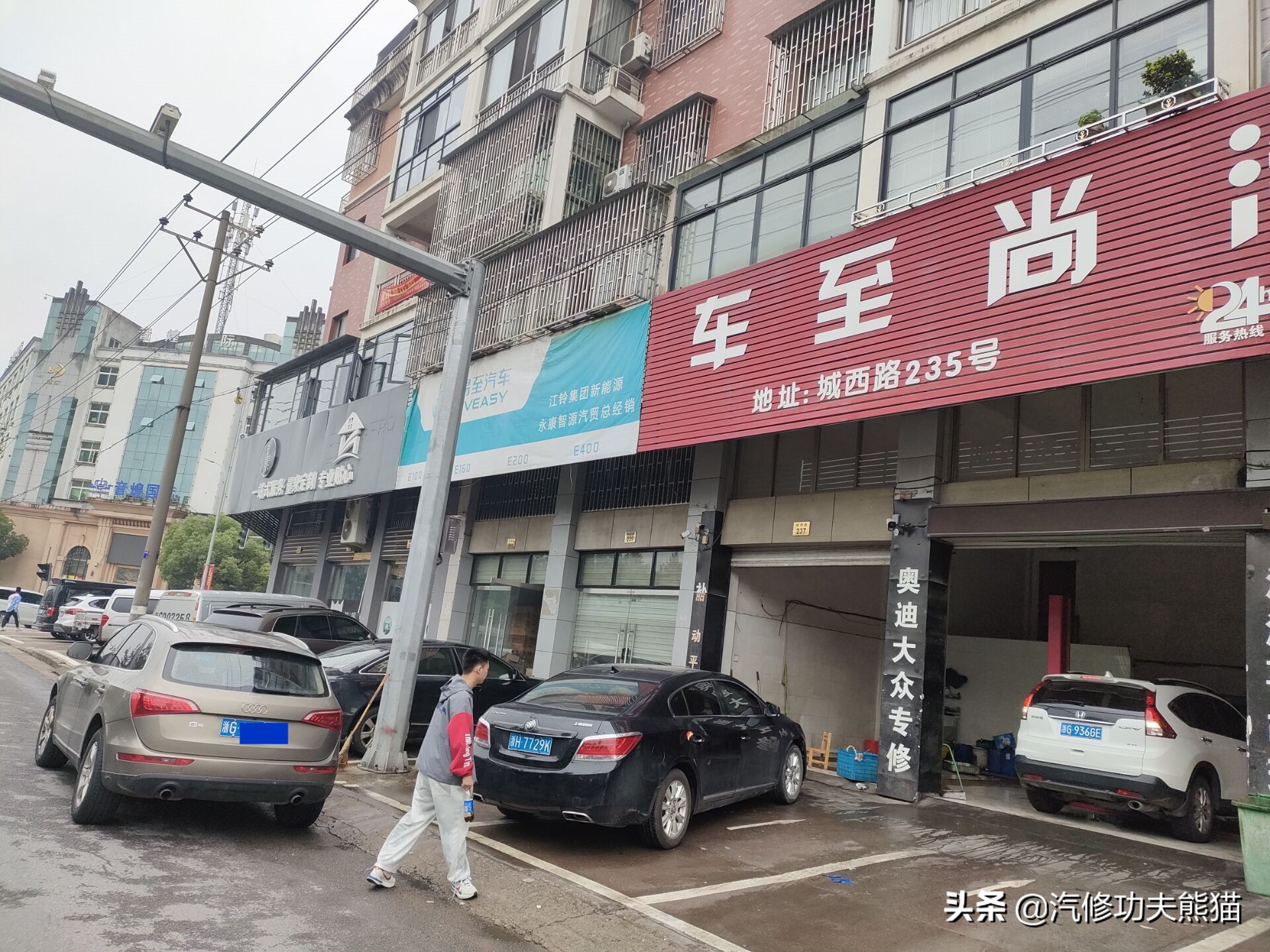 旧车翻新奥迪q5,小伙买奥迪q5被朋友眼红