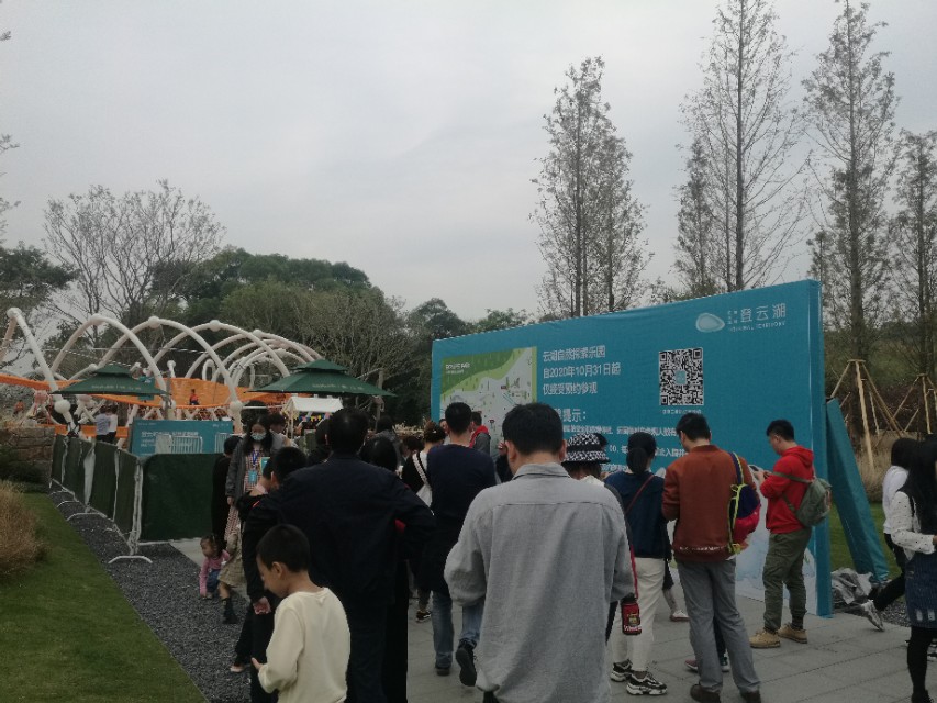 福州登云水库生态公园,福州新晋网红打卡景点在哪里