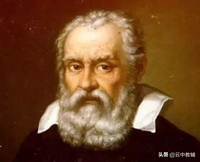 高中物理学史高频考点,高中物理学史知识点大全