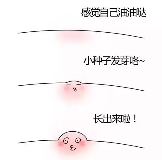 西安韩蓉专业祛痘旗舰店,祛痘不留痘印药膏推荐