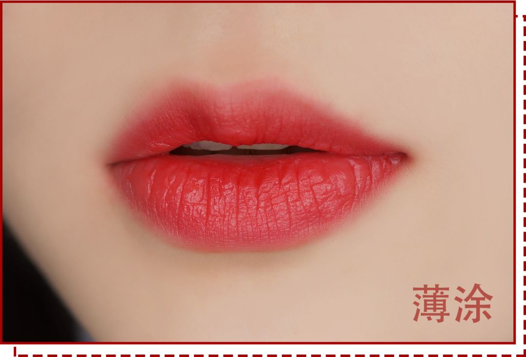 新年红运口红|从除夕到初七都帮你选好了