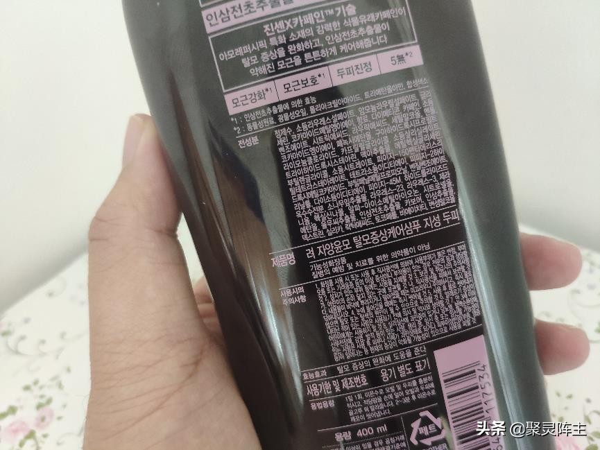 洗发水推荐控油蓬松去头皮屑男生,男士洗发水排行榜第一名去屑止痒