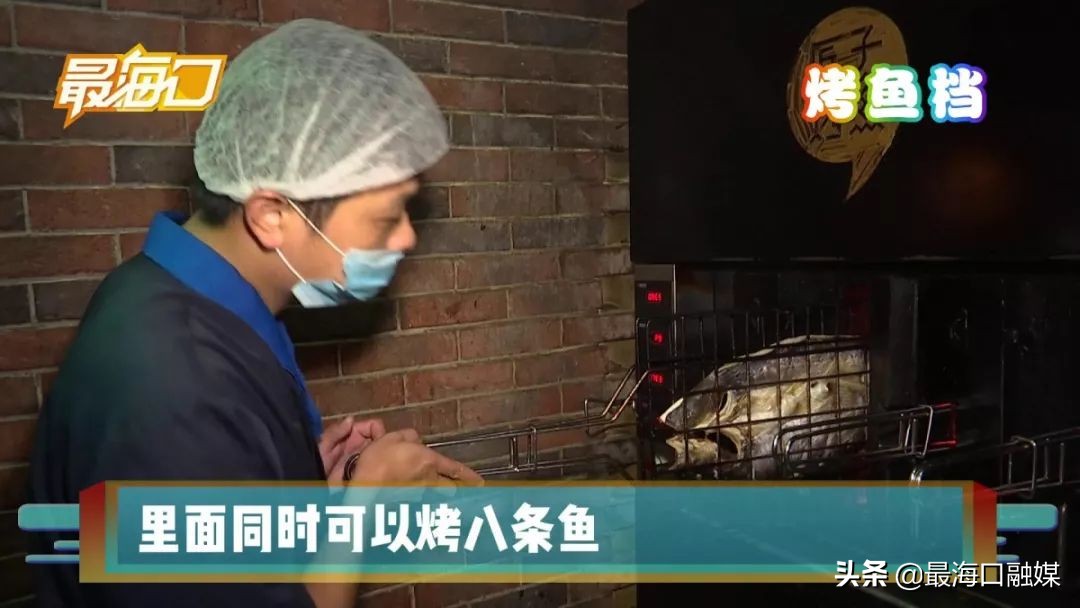 确认过眼神这是我本人吗,确认过眼神是要抓的人