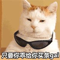 被打磨得世故圆滑的一生：苏轼老祖苏味道和那年的“铁树银花”