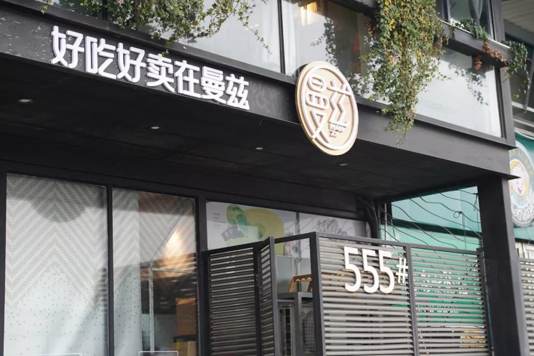 直端零食店“老巢”！好逛到两只手都拿不下