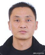 陕西黑恶势力六人在逃,陕西涉黑涉恶网上追逃名单