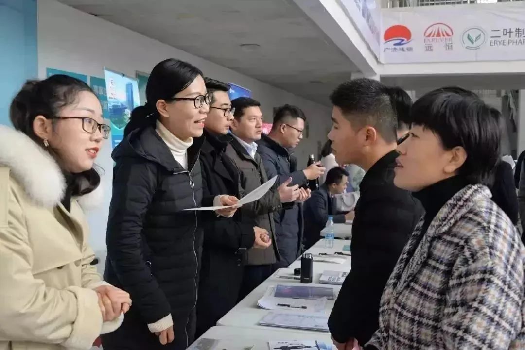 徐州生物工程职业学院2024年单招,徐州生物工程职业技术学院升本科