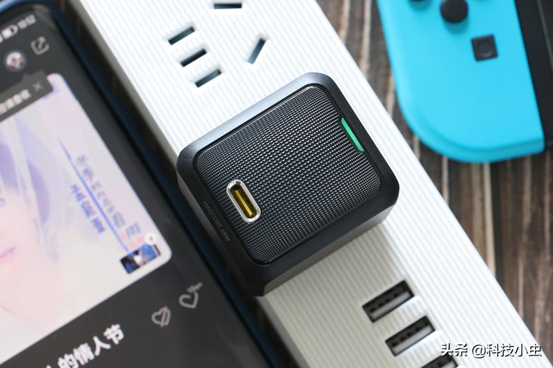 65w氮化镓充电头测评,aohi65w氮化镓充电器体验