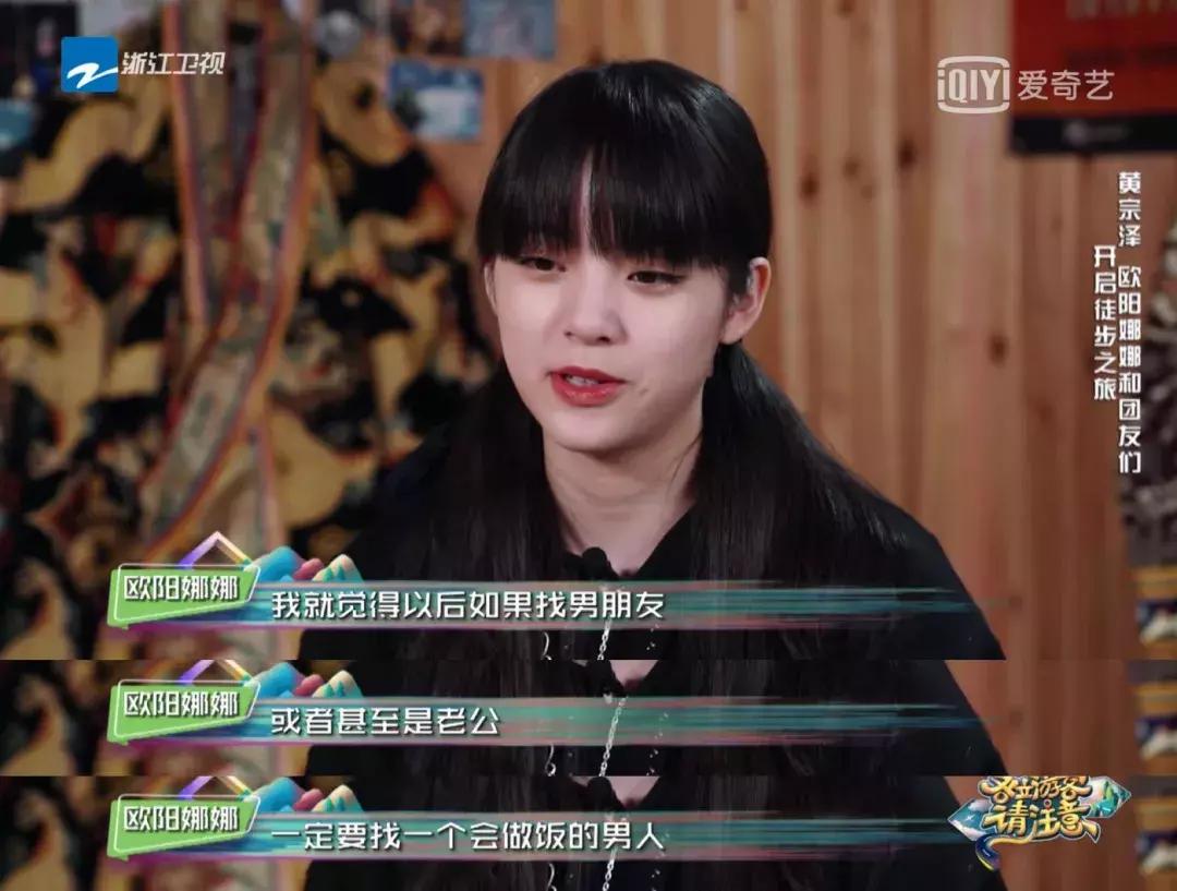 除了情侣关系还有什么关系,除了感情还有什么东西值得追