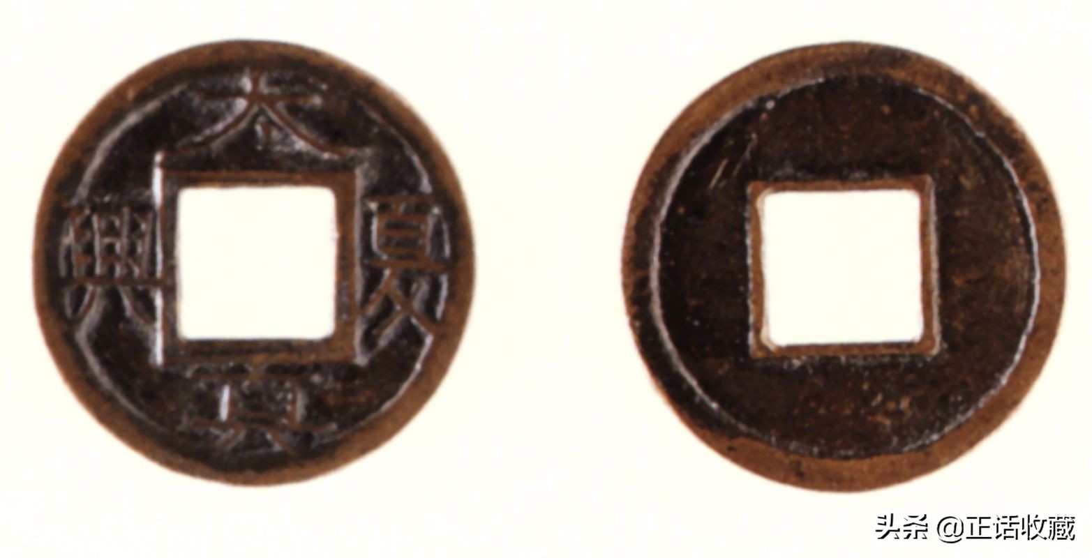 汉朝时期的铜钱价值,各个朝代铜钱