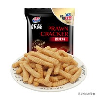 30种怀旧零食大全,30-40岁零食推荐