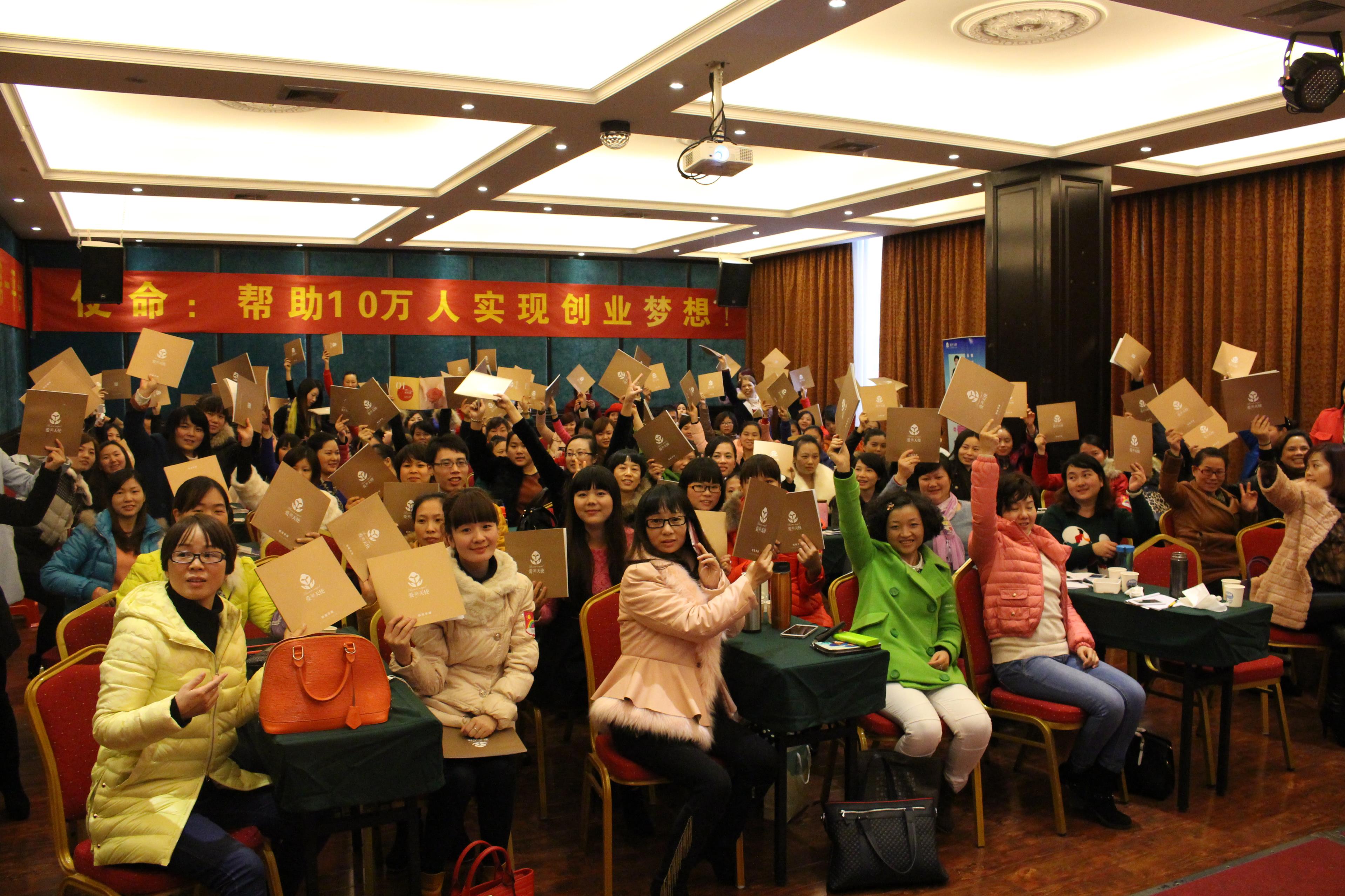 爱善天使张帆向武汉捐款多少钱,爱善天使张帆讲话