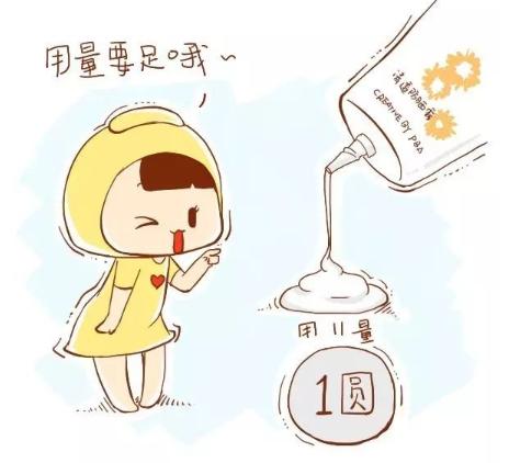 小杰老师夏天护肤,小杰老师分享晒黑的皮肤如何美白