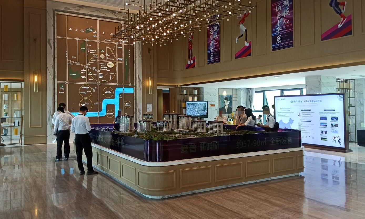 重庆汽博中心会整体搬迁吗,重庆汽博城事件