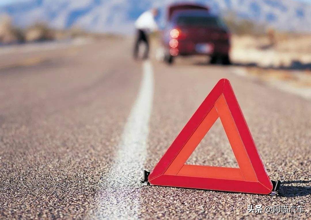 新手上高速需要带什么东西,跑高速长途带什么吃的比较好