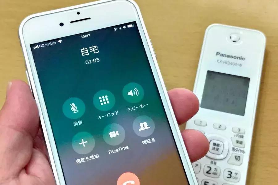 日本一天工资真的很高吗,真实的日本工资待遇