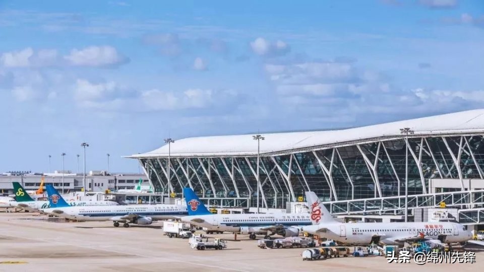 绵阳机票退票最新规定,绵阳特价机票退票点
