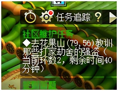 姊﹀够瑗挎父绀惧尯鍗曚汉浠诲姟鏀剁泭,姊﹀够瑗挎父蹇箰鍖烘敹鐜禋閽卞悧