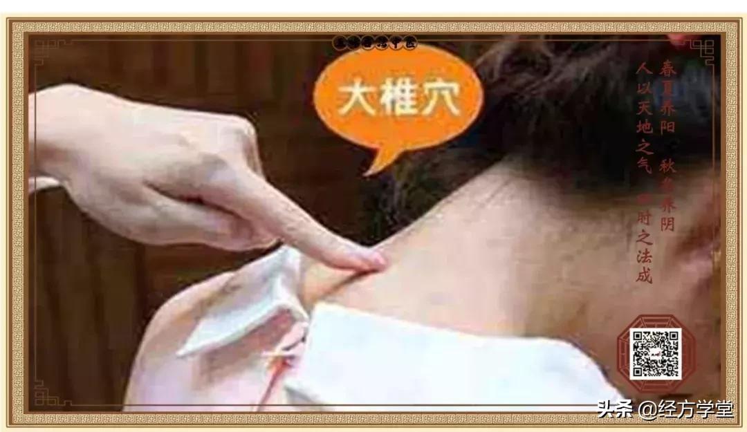 女人易三虚，一虚老十岁【女票必备】