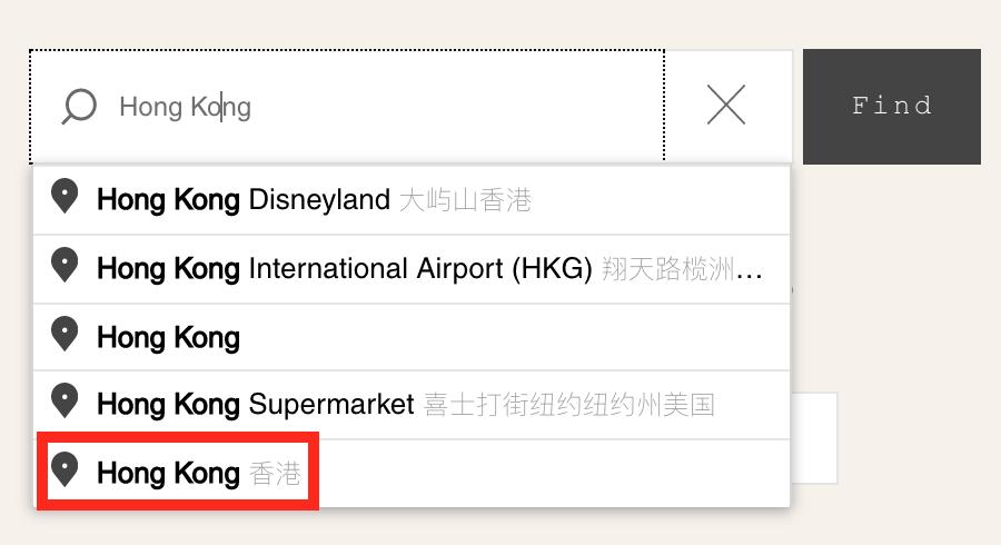 周杰伦送昆凌的包,周杰伦昆凌事件后续