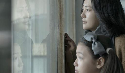 郝蕾演技全集,郝蕾演技爆发