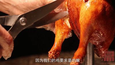 给你们推荐这道嘎滋脆的脆皮烧鸡！看视频口水就已经不受控制了