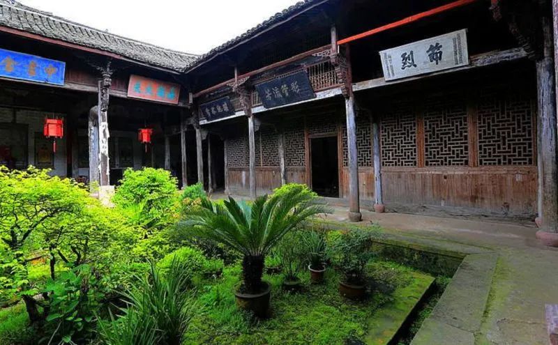 缙云仙都仙剑取景照,仙剑古镇取景地在哪