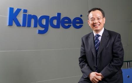 金蝶软件公司发家史,益阳首富深圳起家