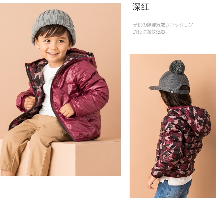 高档50-60岁妈妈外套冬季,爸妈外套冬加绒加厚