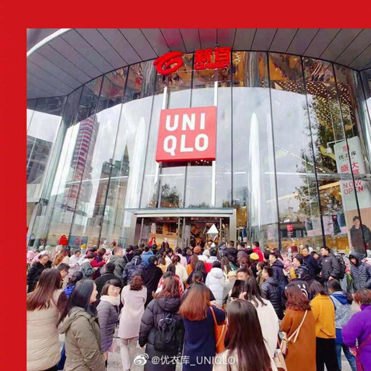 “宜家女”刷屏,这位首富所创品牌躺枪!为什么富豪爱穿优衣库?