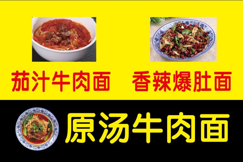 餐饮赔钱怎么办,餐饮业天天赔钱还需要坚持吗