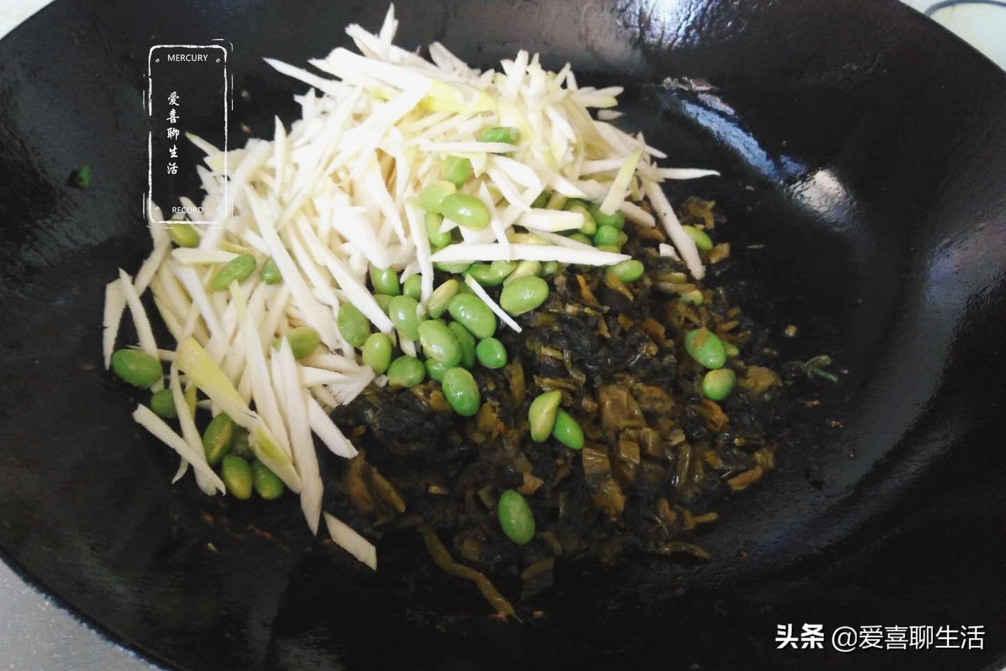 曾经只有穷人才吃它,现在却是开胃润肠的好帮手,炒上一盘好酸爽