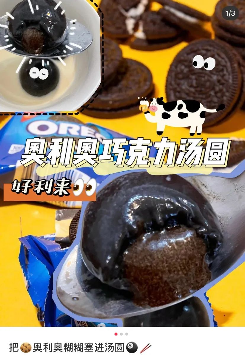 表白送德芙爱心会被拒绝吗,表白说要送德芙