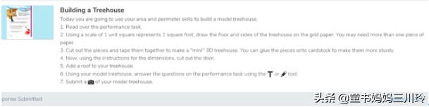 微笑围观美国网课：放过彼此，欢乐玩去吧，学习什么的都是浮云