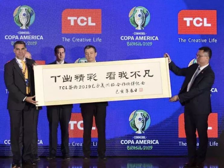 柒牌中山装c罗代言费,2018年知名品牌体育营销top100