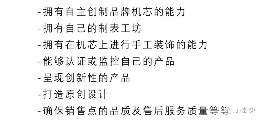 宝珀swatch双扣,宝珀blancpain系列手表